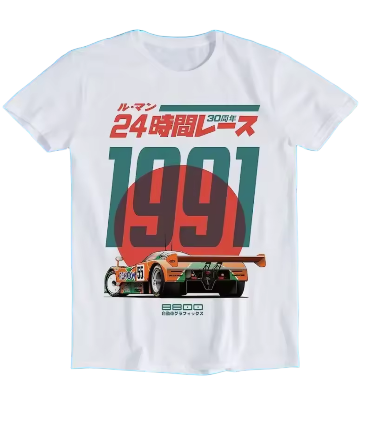 1991 GP Vintage Car Tee