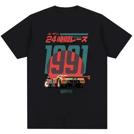 1991 GP Vintage Car Tee